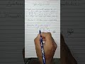 Single Line Comment in C Programming | Beginners Tutorial