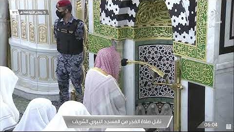 صلاة الفجر من مسجد رسول الله للشيخ خالد المهنا 15 جمادى الآخرة 1444 - من سورة المائدة