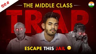 Escape the MIDDLE CLASS TRAP: College Student Special | Aaryan Tripathi