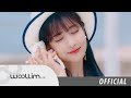 러블리즈(Lovelyz) “여름 한 조각(Wag-zak)” Official MV