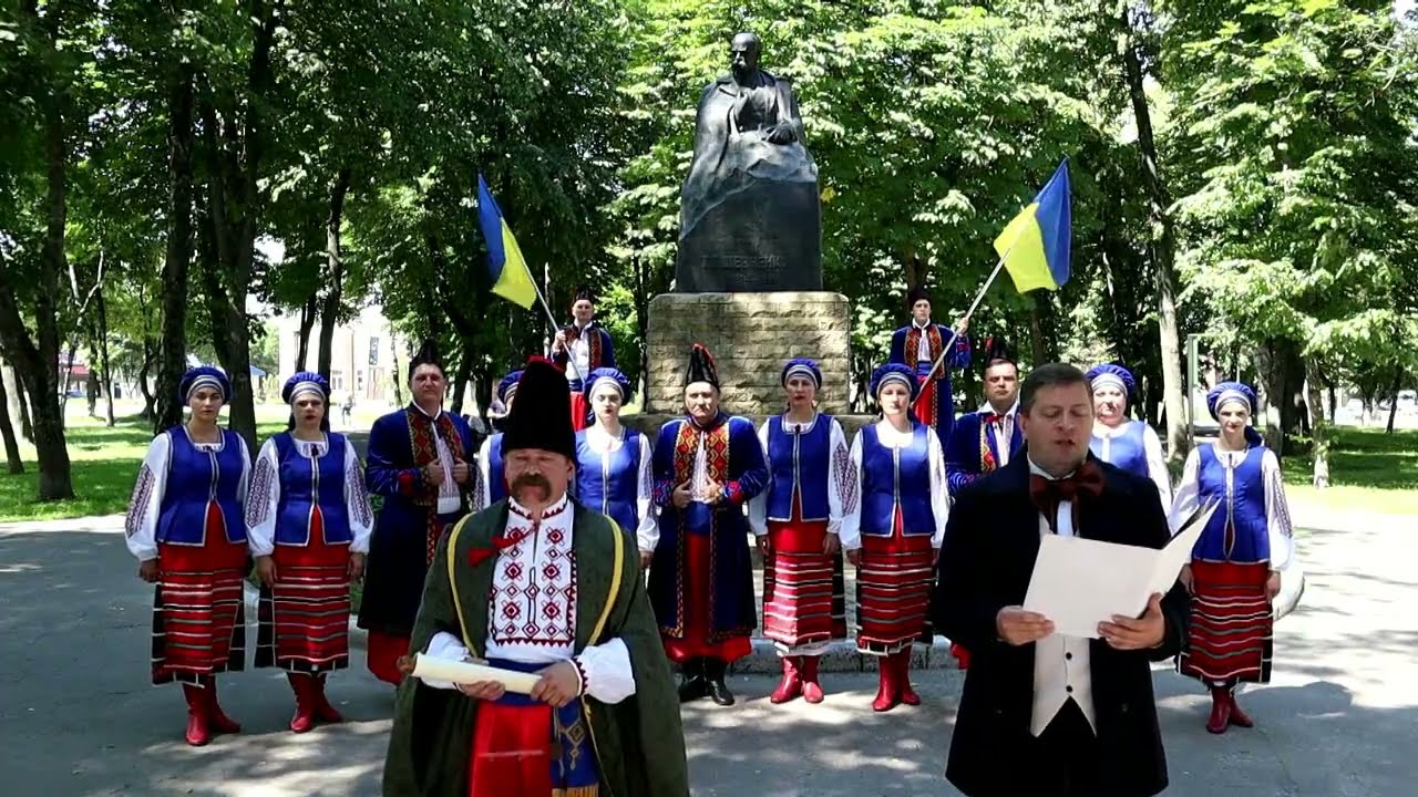 Культурно-мистецький захід 