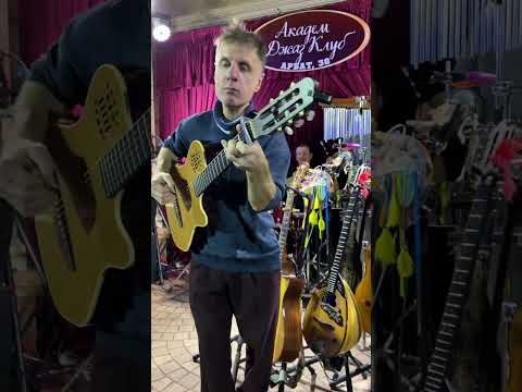 ДиДюЛя - «Полет