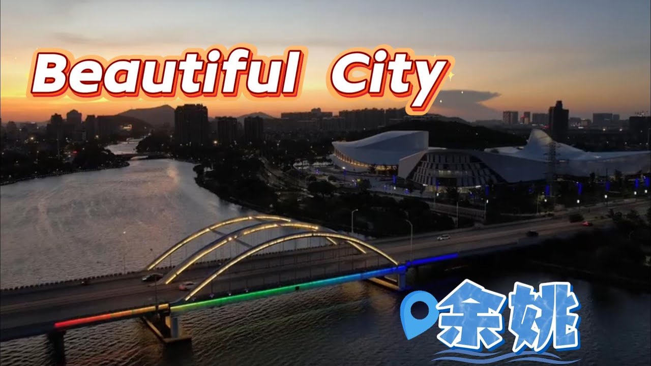 Contributing to Our City’s Urban Lighting Enhancement Project