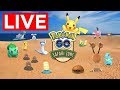 POKEMON GO TOTTORI SAND DUNES THANKSGIVING SAFARI EVENT LIVE