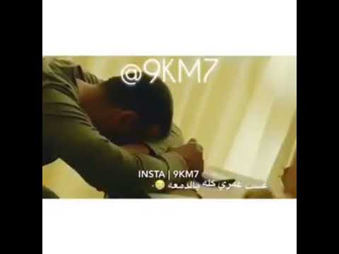 بالدمعه عشت عمري كله بالدمعه ابو الجود