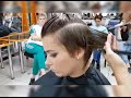 Короткая стрижка. Круглая форма с градуировкой в технике Vidal Sassoon