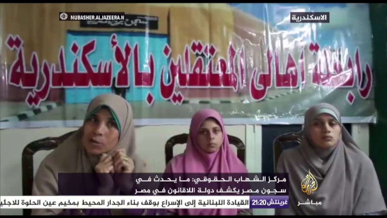 انتهاكات بحق المعتقلين في سجن برج العرب بالاسكندرية بلسان أسرهم