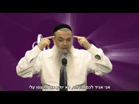 וִידֵאוֹ: הפסיכולוגיה של שבירת זוגיות מבלי לשבור לב