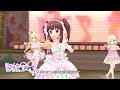 風色メロディ