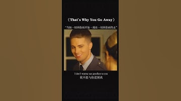 Thumbnail of That’s why you go away