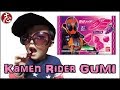 【CM動画】全力で仮面ライダーグミ（ゴースト）食べてみた（かった）【ココロマン5才】※やってみたかっただけ