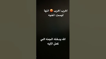 سورة مريم بصوت هادئ وجميل