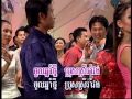 RomVong Sok Sann / រាំវង់សុខសាន្ត Khmer Karaoke