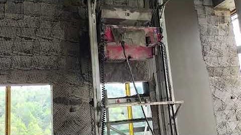 Automatic wall plastering machine —— TUPO 9