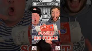 Soviet Ice Cream #crazyrussiandad #icecream #ussr #soviet #sovietunion #russianfood #russia #russian