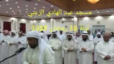 القارئ العراقي الشيخ نعمة الحسان قرائة روووووووووووعة