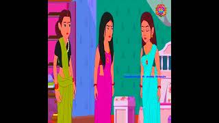 ननद बनी देवरानी_SatyaMavJayte-atoplay