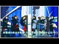 DOBERMAN INFINITY、本日開催予定だったツアー追加公演を中止 - 音楽ナタリー