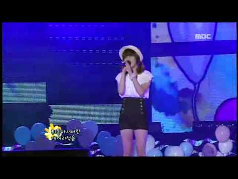 (+) 아이유(IU) - rain drop live