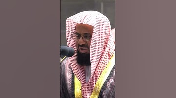 Saoud Shuraim Sourate As-Saf partie 2 || سورة الصف الجزء الثاني سعود الشريم