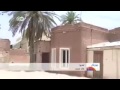 تاريخ اليهود في السودان تاريخ اليهود في السودان