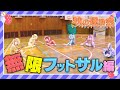 【カメラ】もう動けないよ...限界突破のすとぷり運動会！WWWWW【すとぷり】