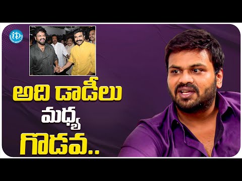 Manchu Manoj About Mohan Babu backslashu0026 Chiranjeevi Fight | Ram Charan | iDream Media - IDREAMMOVIES