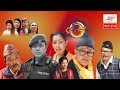 Ulto Sulto || Episode-103 || Feb-27-2020 || Comedy Video || By Media Hub Official Channel