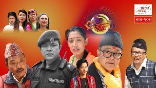 Ulto Sulto || Episode-103 || Feb-27-2020 || Comedy Video || By Media Hub Official Channel