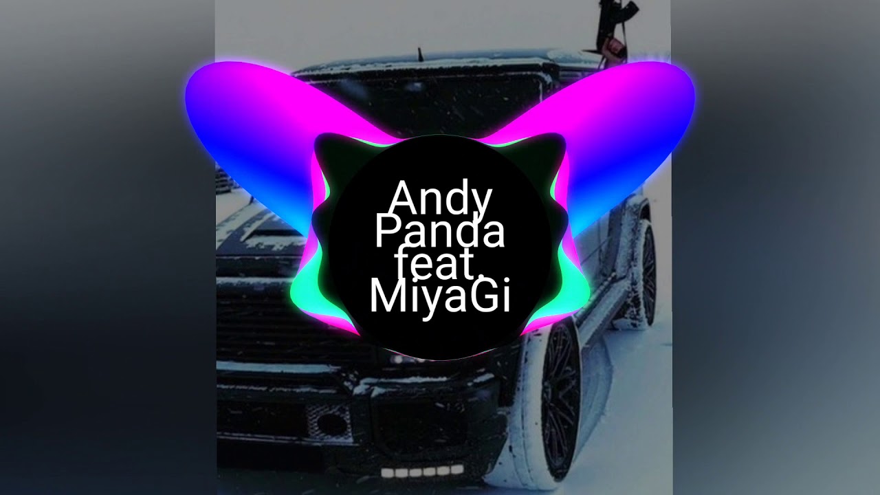 Винил мияги. Miyagi Andy Panda дизлайк. Miyagi Andy Panda афиша. Andy Panda руки в облака. Энди панда эндорфин