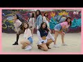 Kpop in public mexico produce 101  bang bang dance cover  etabi x good x umi