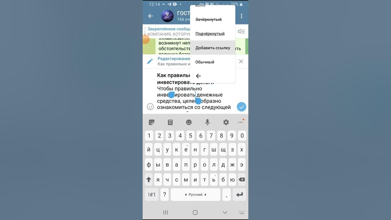 Как отключить процесс Yandex with voice assistant Alice