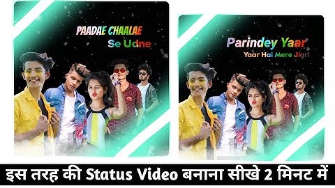 new whatsapp status editing in kinemaster 2020 | kinemaster new video editing 2020 | status editing