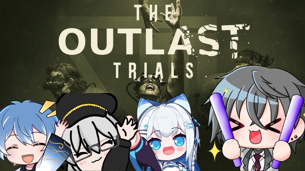 【OUTLAST TRIAL】这队伍看来还真的需要我 PT4 #歡迎初見 #歡迎掛台 （聯動對象見簡介） | MYViki