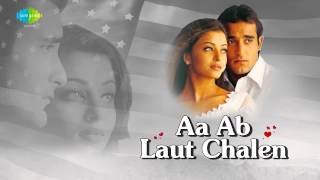 Yehi Hai Pyar - Udit Narayan - Alka Yagnik - Jaspinder Narula - Aa Ab Laut Chalen 1999