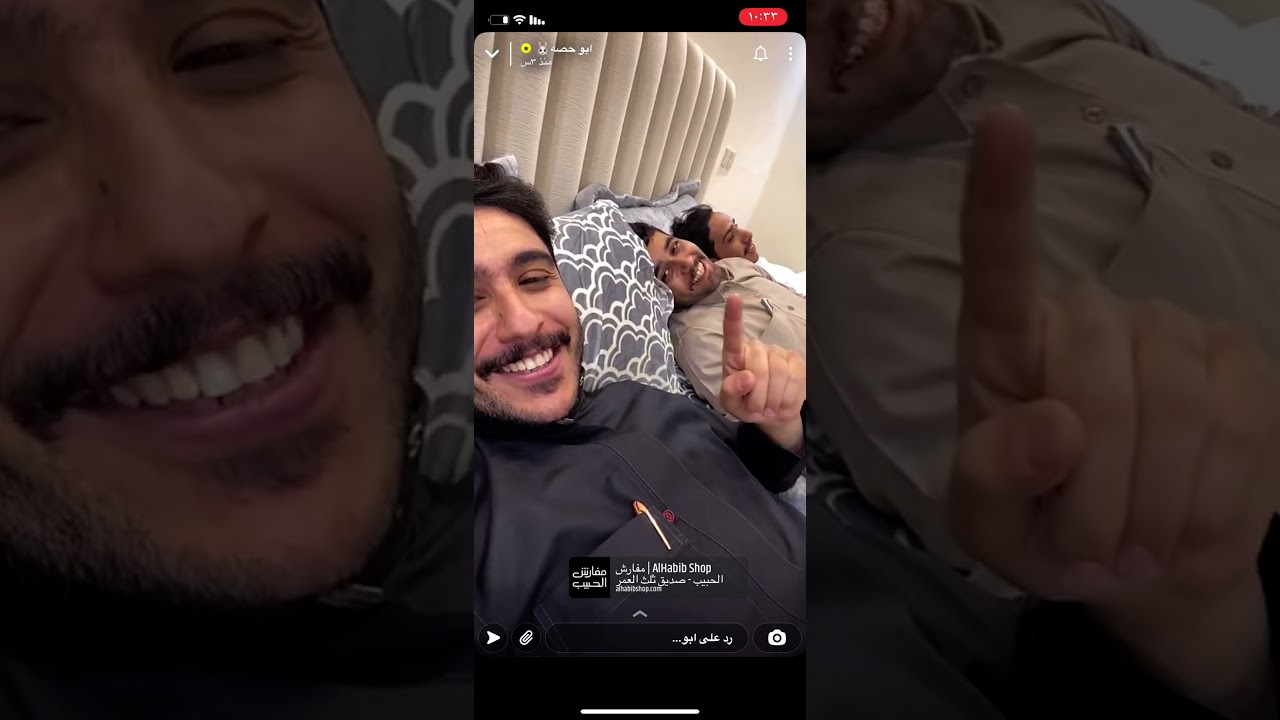 سنابات ابو حصه مع ابو عجيب و ابو صالح تهاوشو على بطانيه 😂😂