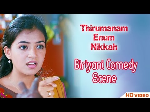 Thirumanam Ennum Nikkah Tamil Movie - Biriyani Comedy Scene