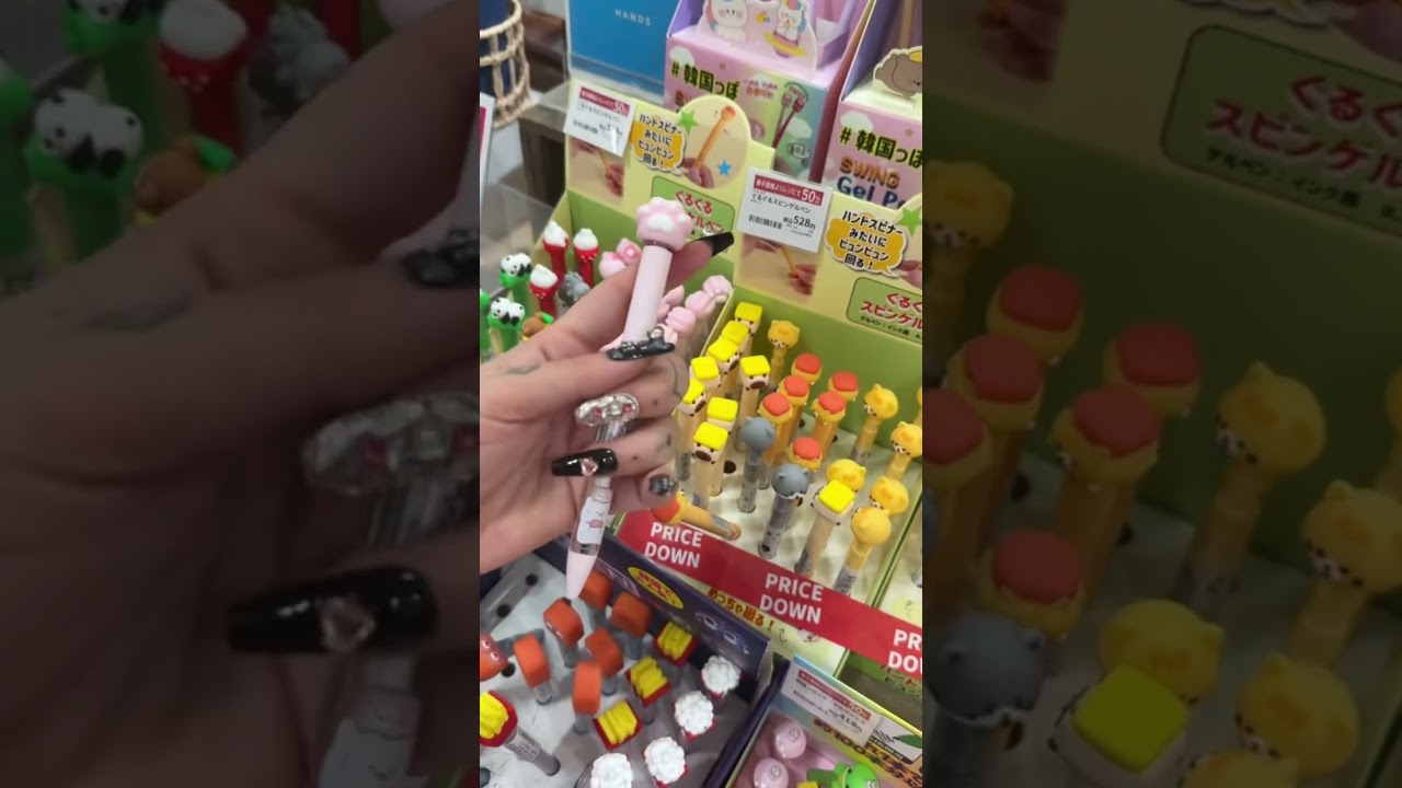 ON FAIT NOS FOURNITURES SCOLAIRES AU JAPON ! Back to school 2025/2026