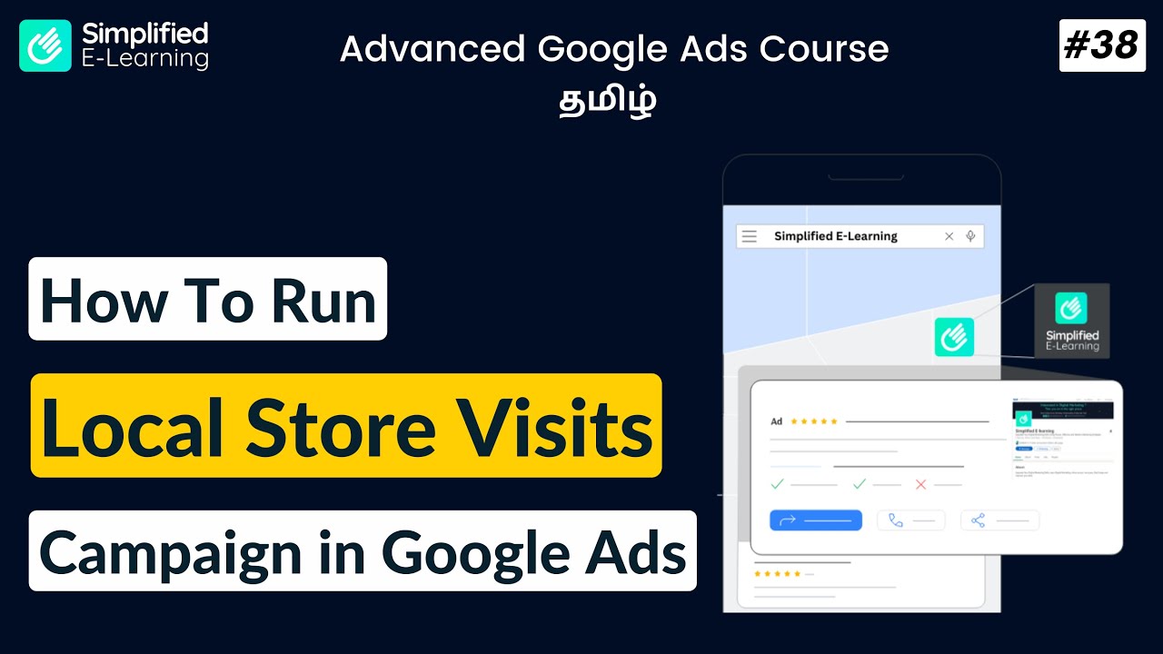 Local Store Visits & Promotions Google Ads in Tamil Google Ads Course
