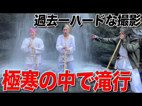 【初期メン旅行】10年間で一度もなかった3人だけの秘密旅行でまた更に絆が深まった…