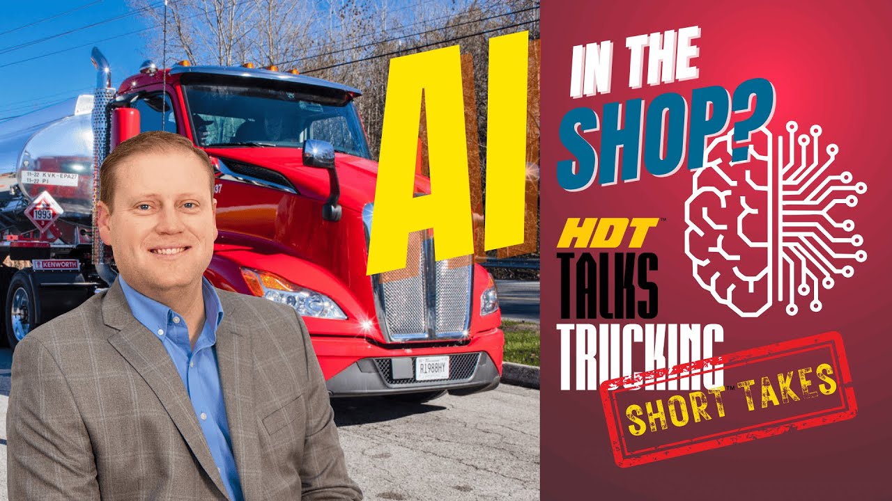 Искусственный интеллект в действии: стратегия технического обслуживания пилота