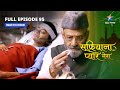 Full episode  95  sufiyana pyaar mera   miyajaan ne kaynat ko pehchaan liya  starbharat