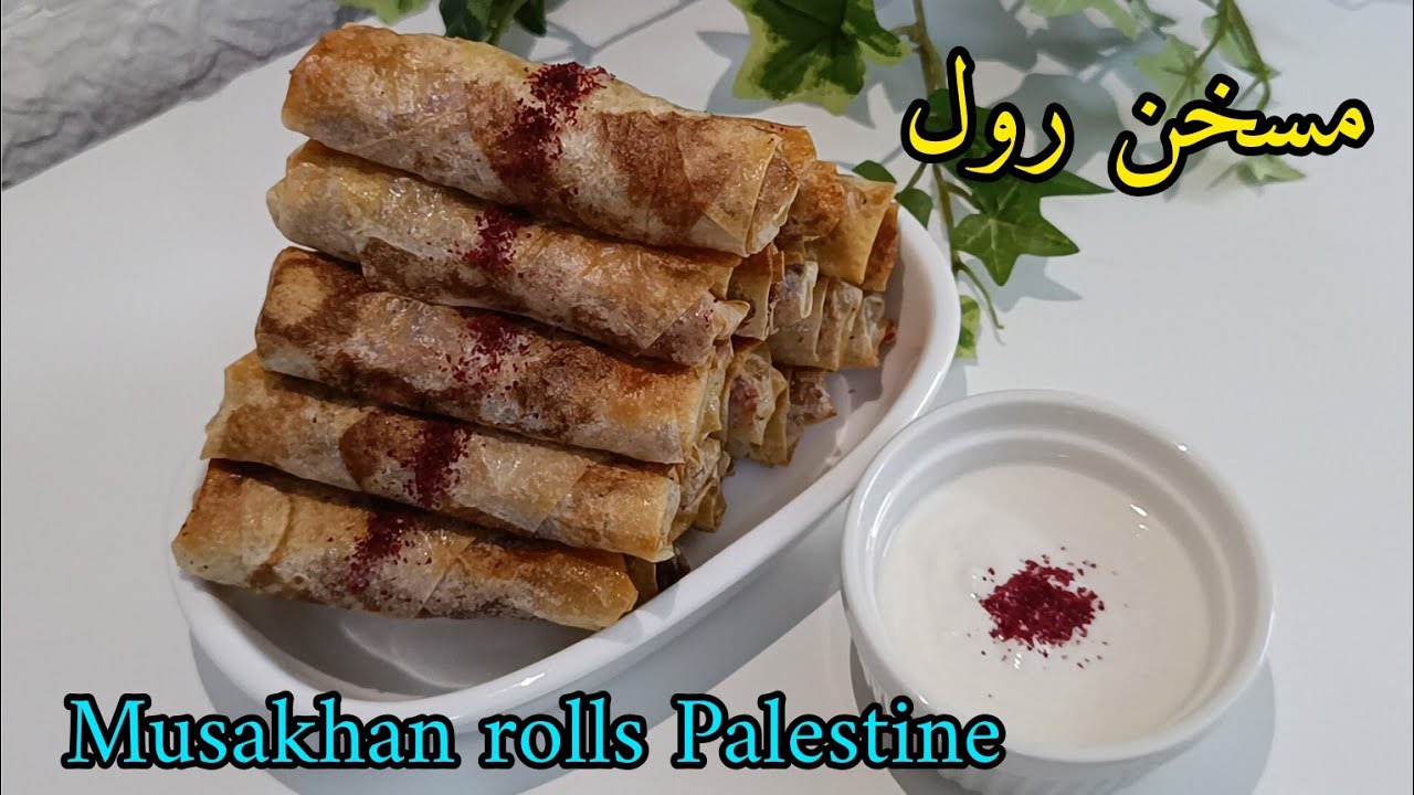 Cara membuat musakhan rolls Palestine !!  untuk menu berbuka ataupun acara lainnya