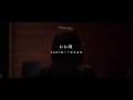 おお雨(おおはた雄一+坂本美雨)『よろこびあうことは』MUSIC VIDEO Preview