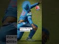 Vaibhav Sooryavanshi की फील्डिंग ने किया हैरान! #vaibhavsooryavanshi #viralvideo #shorts
