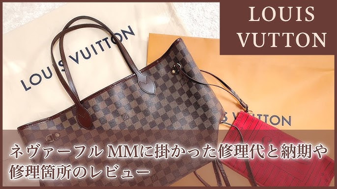 Louis Vuitton Neverfull GM Price just went upppp 📈 Would you buy it?