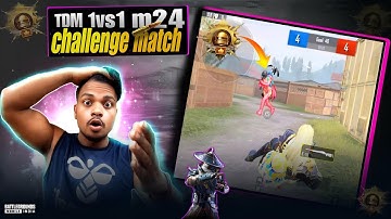 BGMI NEW UPDATE RANDOM PLAYER🥵 CHALLENGE MATCH TDM 1VS1M24@socialXgaming