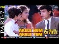 Akele Hum Akele Tum - Part 7 | Aamir Khan & Manisha Koirala | 90's Superhit Romantic Movie