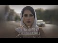 Ziba rahimi  tabar  official track    