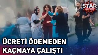 Estetik Operasyon Ücretini Ödemeden Kaçmaya Çalıştı Star Ana Haber
